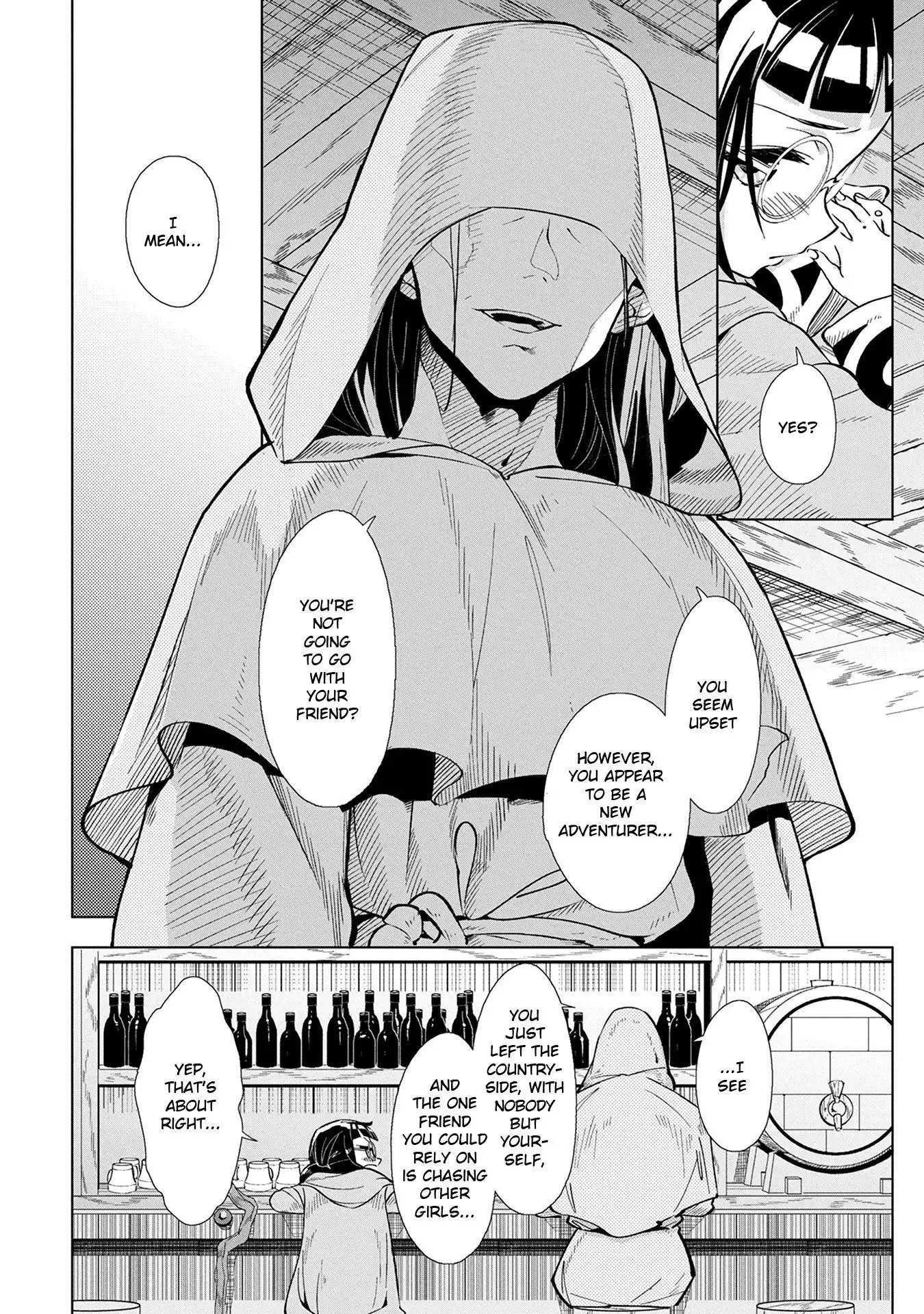 I Want To Seduce The Hero Kemonar! Chapter 1 15